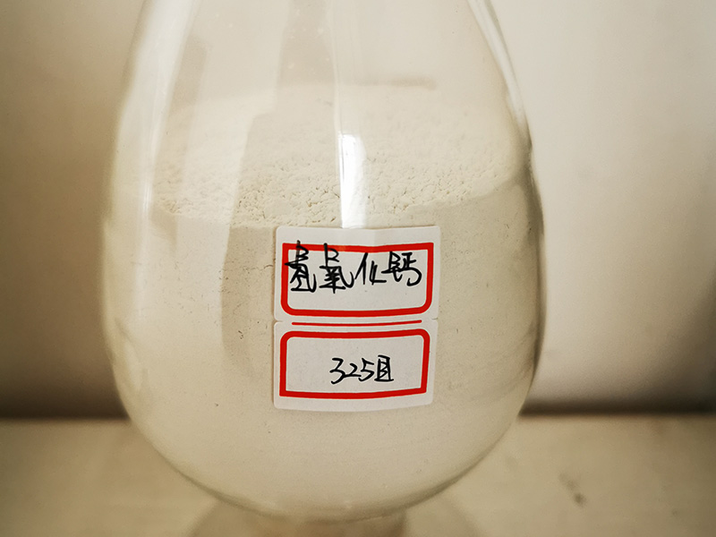氢氧化（huà）钙在环（huán）保领域（yù）中有哪些作用？
