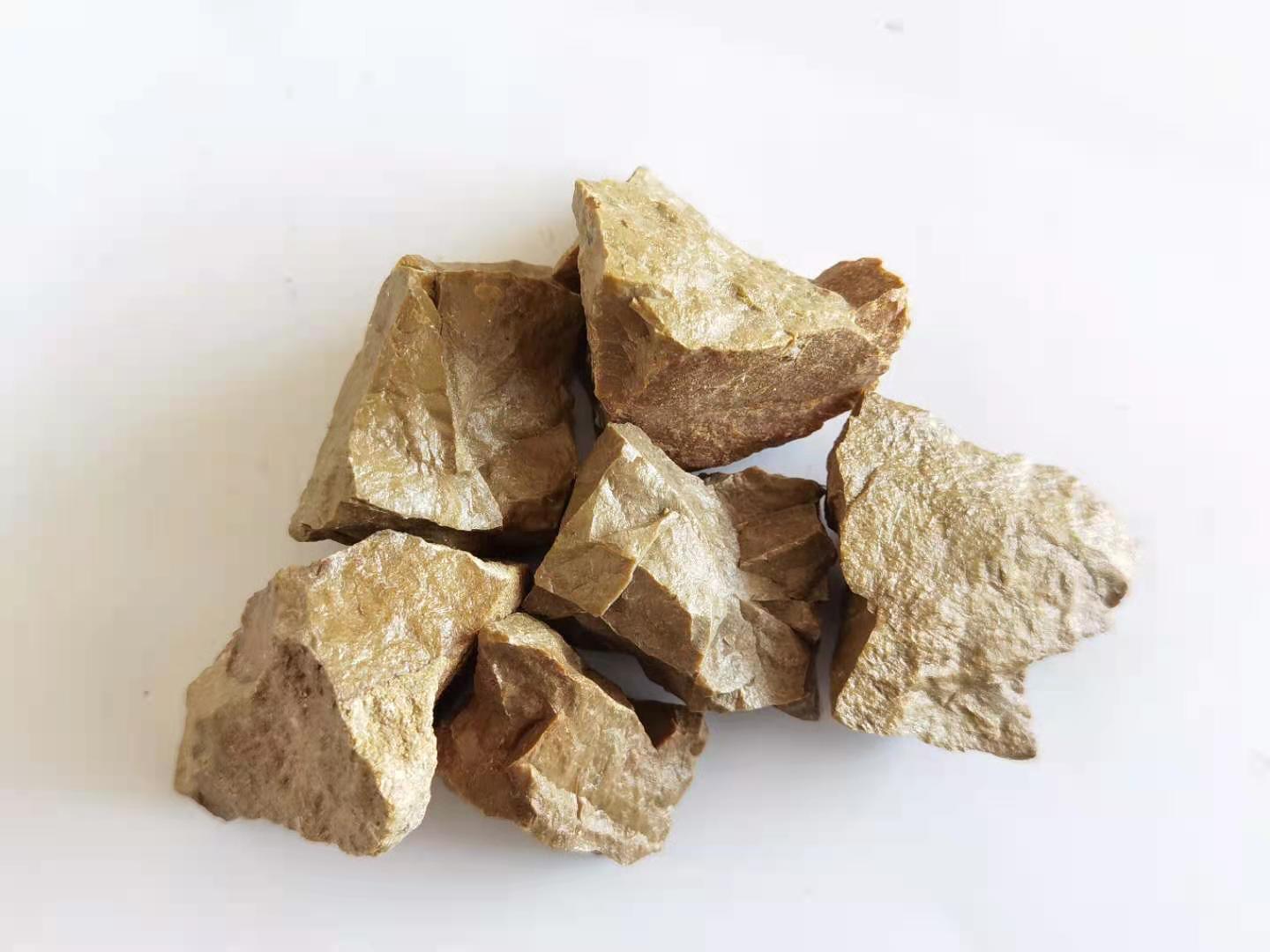 電熔型精（jīng）煉渣